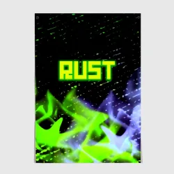 Постер Rust neon flame