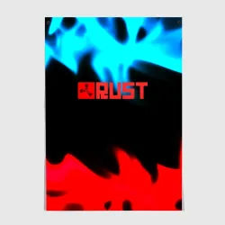 Постер RUST flame game