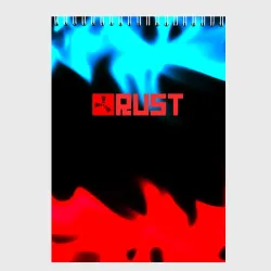 Скетчбук RUST flame game