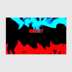 Бумага для упаковки 3D RUST flame game