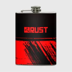 Фляга RUST краски полосы