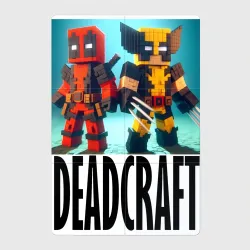 Магнитный плакат 2Х3 Deadpool and Wolverine - Minecraft ctyle