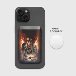 Картхолдер Magsafe магнитный Avatar 3 - фото 2