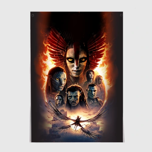 Постер Avatar 3