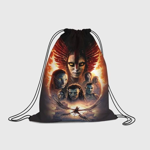 Рюкзак-мешок 3D Avatar 3