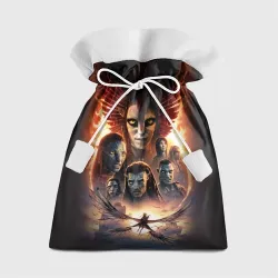 Подарочный 3D мешок Avatar 3