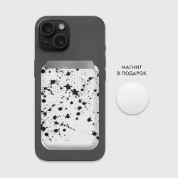 Картхолдер Magsafe магнитный Пятна собаки далматинца - фото 2