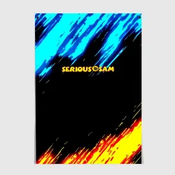 Постер Serious Sam краски огонь и вода