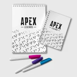 Блокнот Apex Legends x Predator