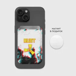 Картхолдер Magsafe магнитный Rust неоновый огонь глитч - фото 2