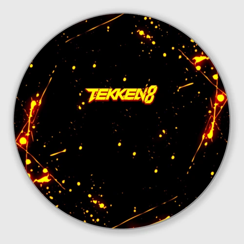 Круглый коврик для мышки Tekken 8 брызги огненных красок