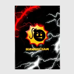 Постер Serious Sam storm