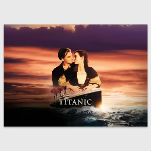 Поздравительная открытка Film Titanic