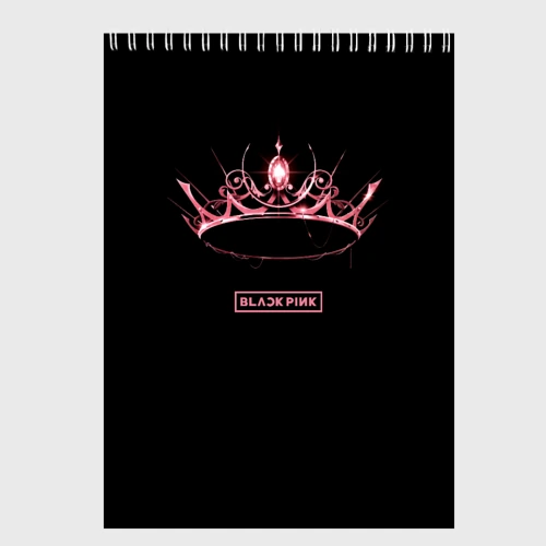 Скетчбук Blackpink - crown