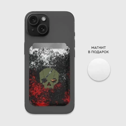 Картхолдер Magsafe магнитный Titanfall 2 брызги красок - фото 2