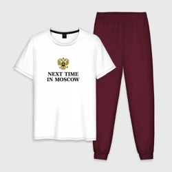 Мужская пижама с белой футболкой хлопок Next time in Moscow