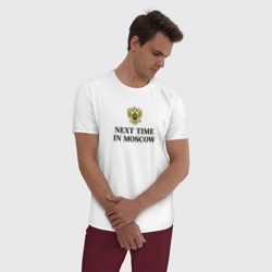 Мужская пижама с белой футболкой хлопок Next time in Moscow - фото 2