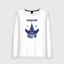 Женский лонгслив хлопок Московский универ - МГУ