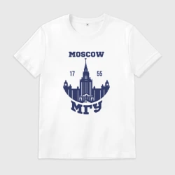Мужская футболка хлопок Московский универ - МГУ