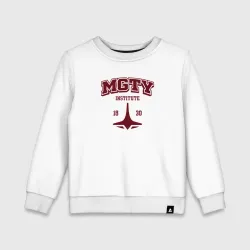 Детский свитшот хлопок MGTY