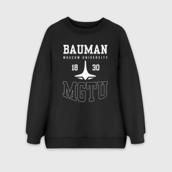 Женский свитшот oversize без начеса хлопок МГТУ - Бауман