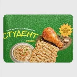 Картхолдер с принтом Студент быстрого приготовления с лапшой и куриной ножкой - фото 2
