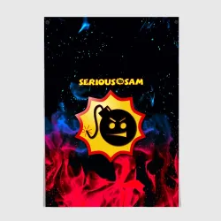 Постер Serious Sam neon flame