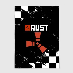 Постер Rust белые краски текстура