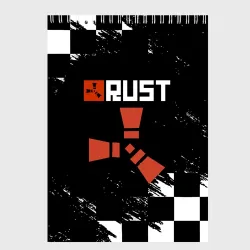 Скетчбук Rust белые краски текстура