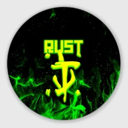 Круглый коврик для мышки RUST кислотный огонь