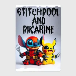 Магнитный плакат 2Х3 Stitchpool and Pikarine - meme