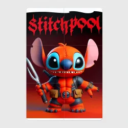 Магнитный плакат 2Х3 Stitchpool - meme