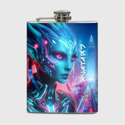 Фляга Neytiri's granddaughter - cyberpunk Avatar 7