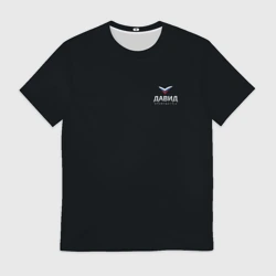 Мужская футболка 3D Давид лого спорт стиль