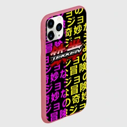 Чехол для iPhone 11 Pro матовый Tekken japan anime - фото 2