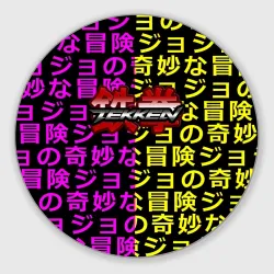 Круглый коврик для мышки Tekken japan anime