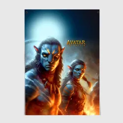 Постер Neytiri and Jake Sully - Avatar 3 fire and ash
