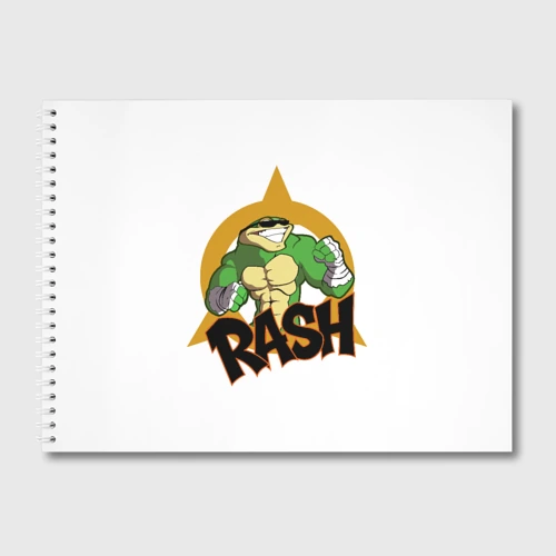 Альбом для рисования Battletoad Rash