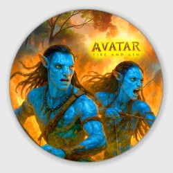 Круглый коврик для мышки Neytiri and Jake Sully - fire and ash