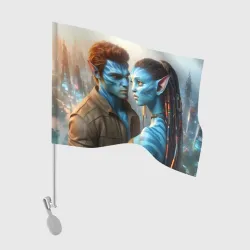 Флаг для автомобиля Granddaughter of the Neytiri with her boyfriend