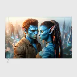 Флаг 3D Granddaughter of the Neytiri with her boyfriend