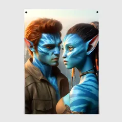 Постер Granddaughter of the Neytiri with her boyfriend
