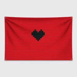 Флаг-баннер Сердце конструктор красный любовь пиксель