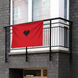 Флаг-баннер Сердце конструктор красный любовь пиксель - фото 2