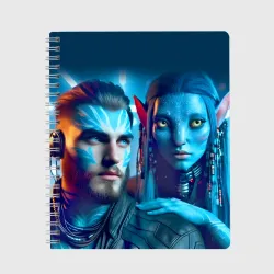 Тетрадь Granddaughter of the Jake Sully with her boyfriend - Avatar 7