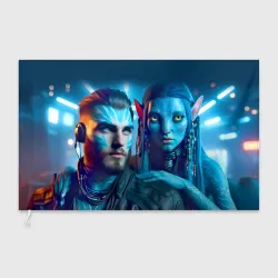 Флаг 3D Granddaughter of the Jake Sully with her boyfriend - Avatar 7