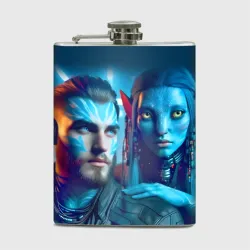 Фляга Granddaughter of the Jake Sully with her boyfriend - Avatar 7