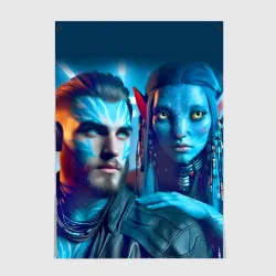 Постер Granddaughter of the Jake Sully with her boyfriend - Avatar 7