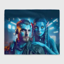 Плед 3D Granddaughter of the Jake Sully with her boyfriend - Avatar 7