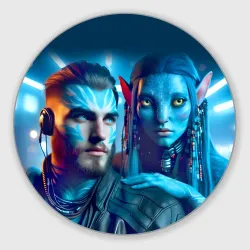 Круглый коврик для мышки Granddaughter of the Jake Sully with her boyfriend - Avatar 7